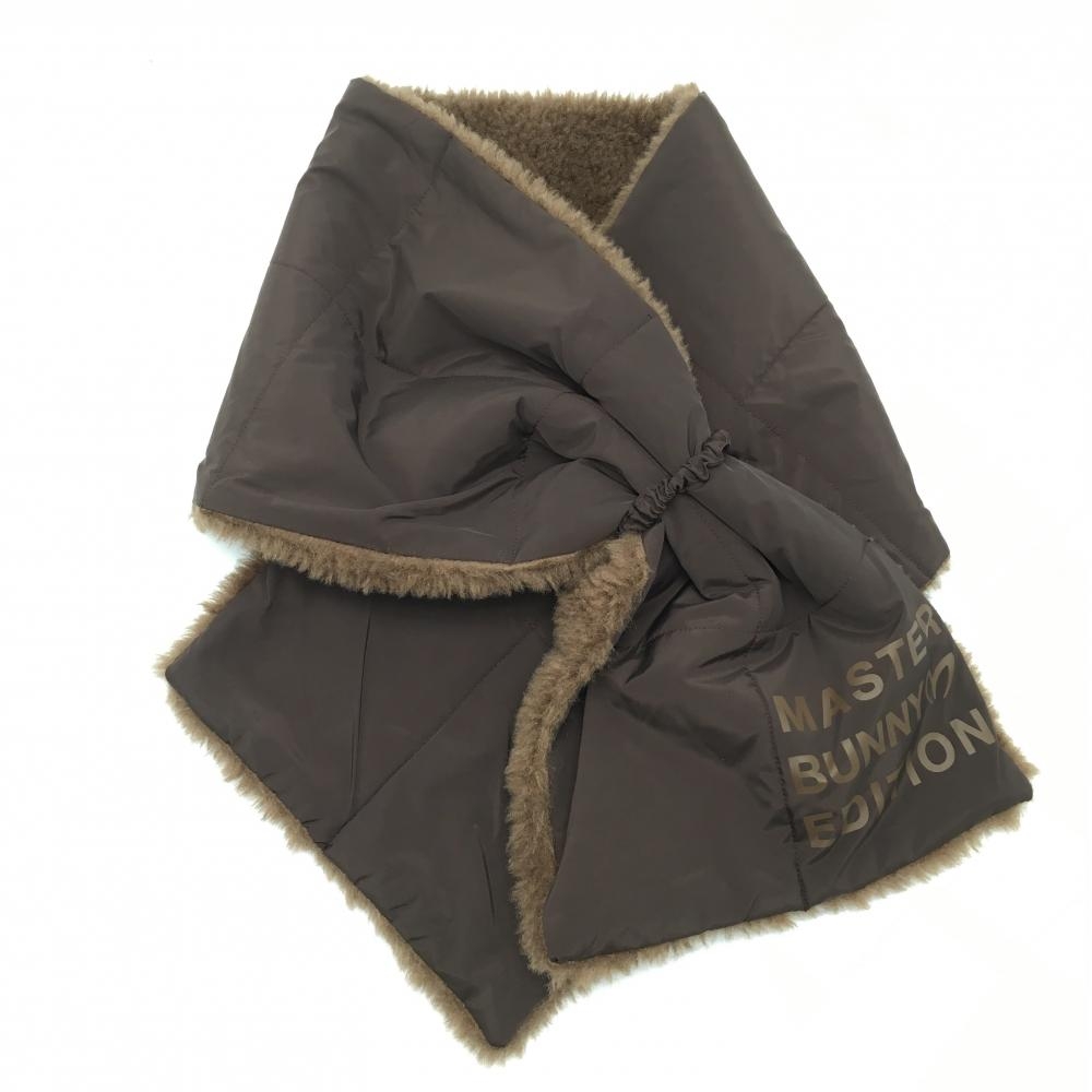 【超美品】マスターバニー リバーシブルボアマフラー ブラウン ロゴプリント ノベルティ  ゴルフウェア MASTER BUNNY EDITION