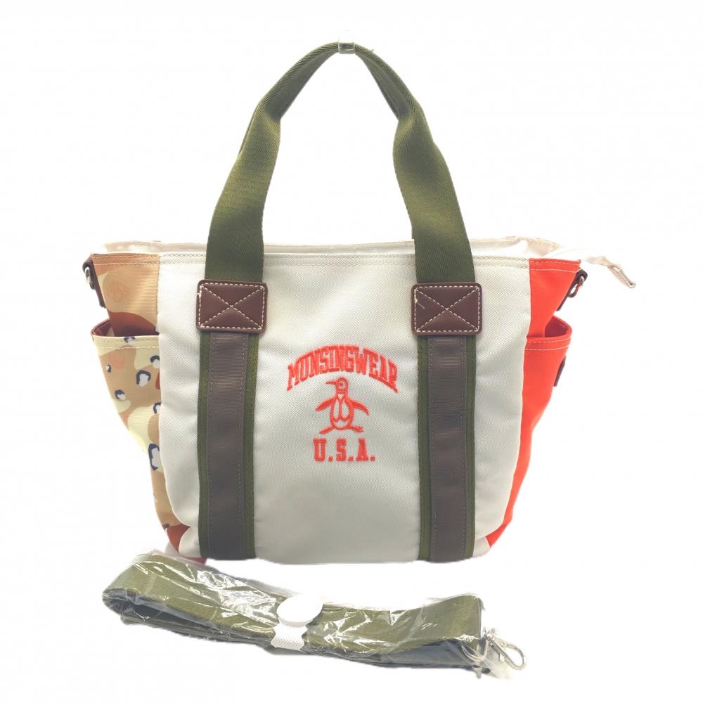 マンシングウェア カートバッグ 白×オレンジ×カーキ ロゴ刺しゅう ショルダーストラップ付 ゴルフ Munsingwear