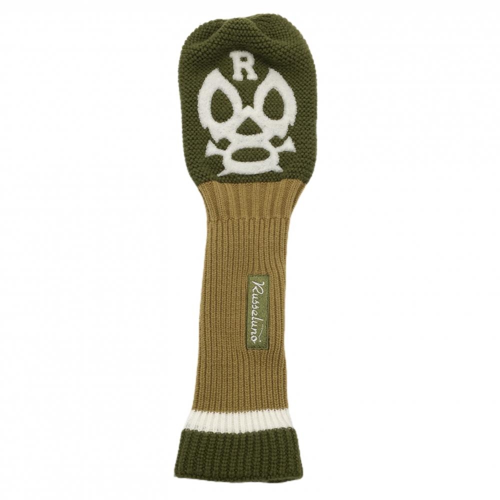 【超美品】ラッセルノ ヘッドカバー(DR) カーキ×ベージュ ニット ルチャマスク ドライバー Fゴルフ RUSSELUNO