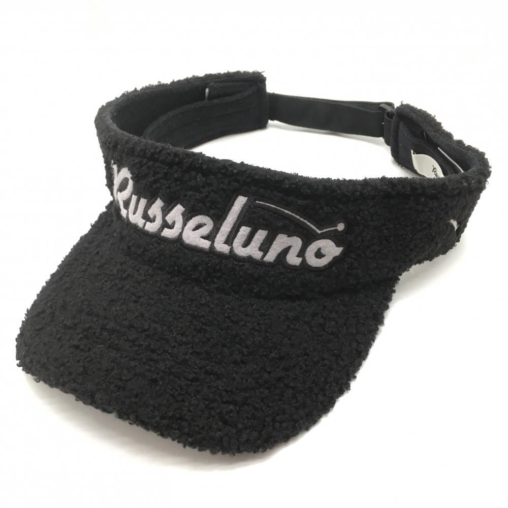 ラッセルノ ボアサンバイザー 黒×グレー ロゴ刺しゅう F  ゴルフウェア RUSSELUNO