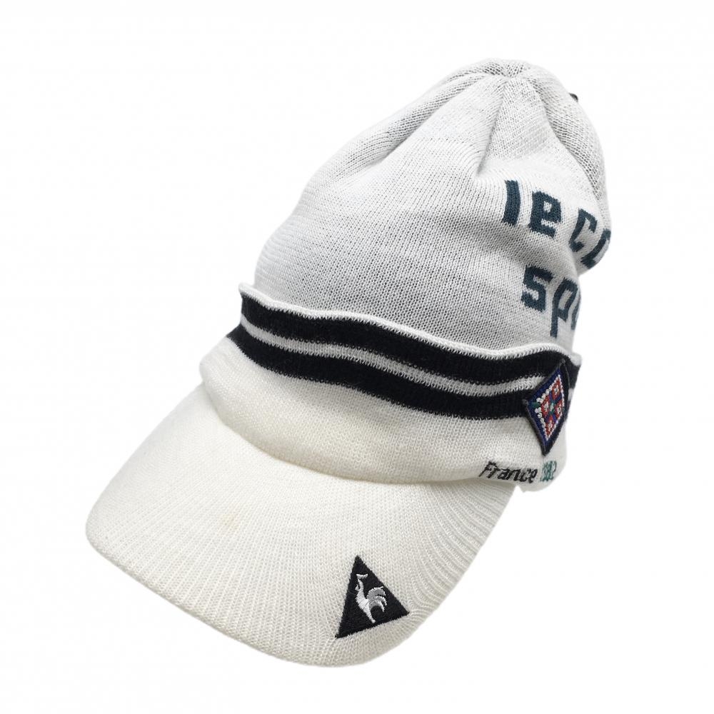 【新品】ルコック つば付ニット帽 白×黒 アクリル100％ 黒ライン F(57cm-59cm)  ゴルフウェア le coq sportif