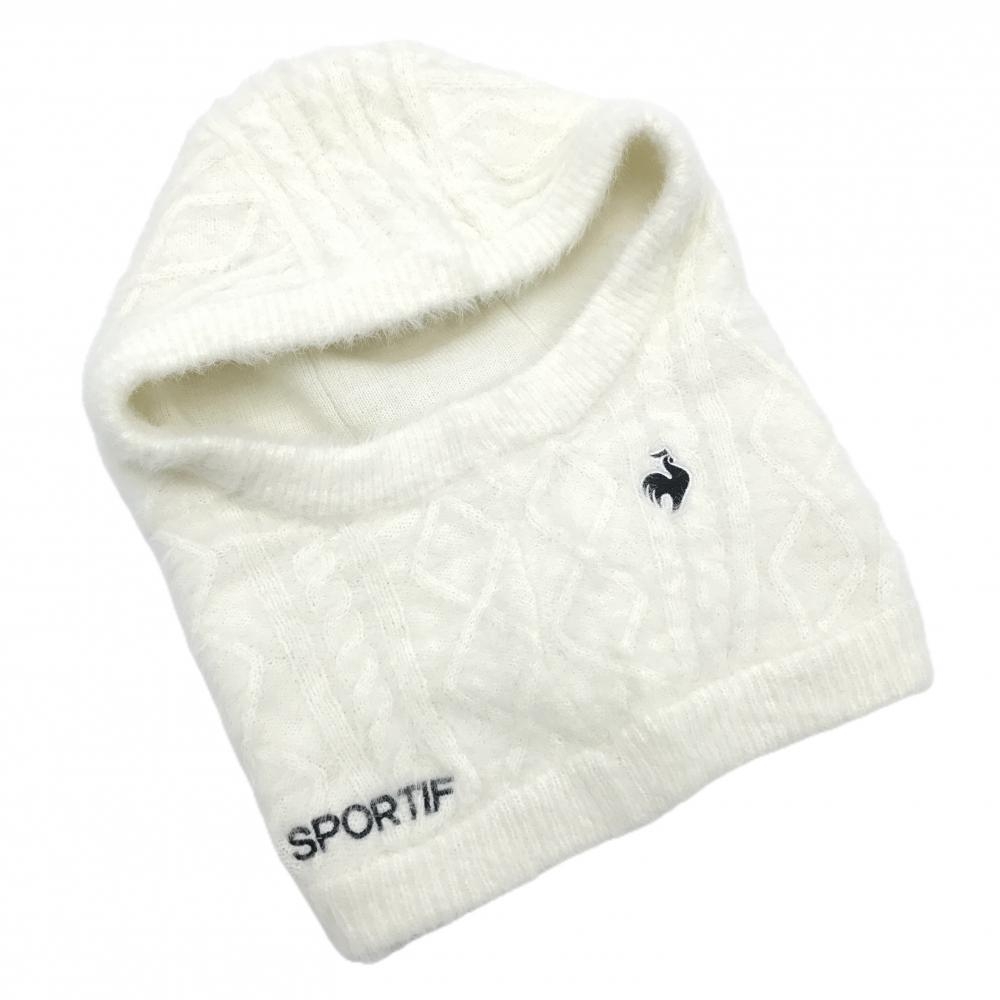 【超美品】ルコック  フード付ネックウォーマー 白 ロゴ刺しゅう ニット バラクラマ F  ゴルフウェア le coq sportif