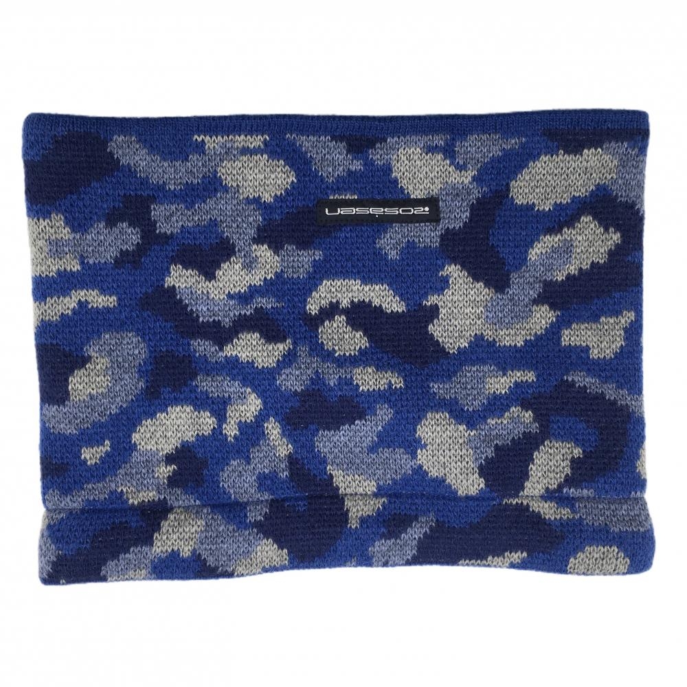 【超美品】ロサーセン リバーシブルネックウォーマー ブルー×ネイビー 迷彩 カモフラ 裏フリース ニット  00  ゴルフウェア Rosasen