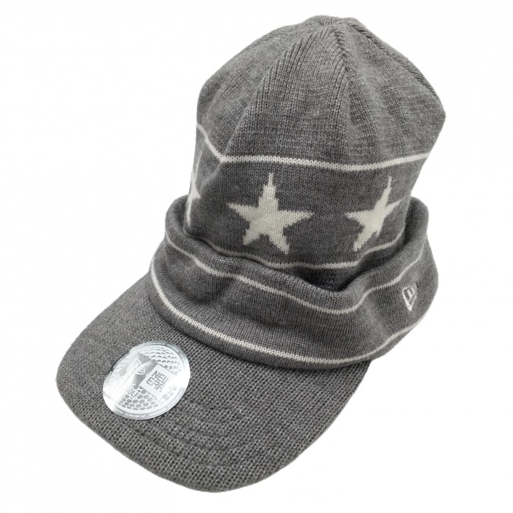【美品】ニューエラ つば付ニット帽 グレー×白 一部星柄 裏フリース ウール混  ゴルフウェア New Era