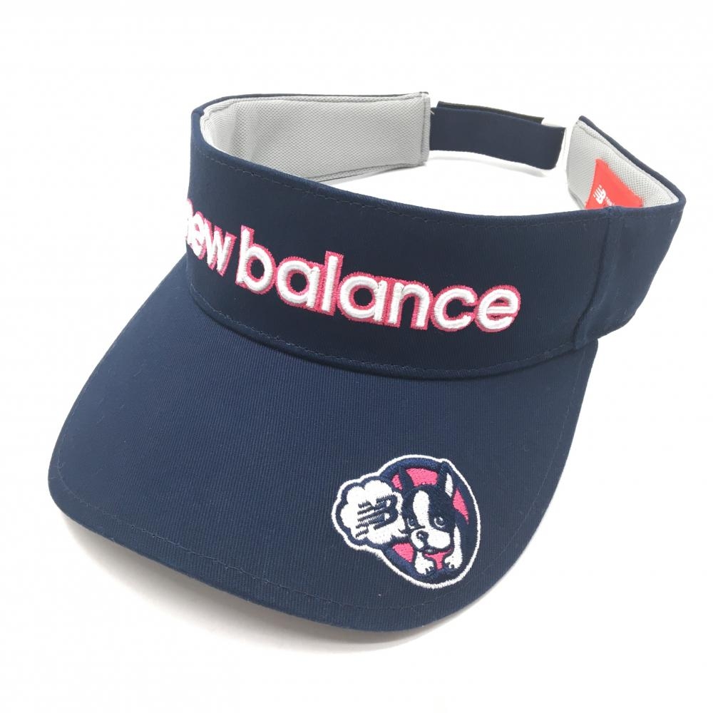 【超美品】ニューバランスゴルフ サンバイザー ネイビー×白 イヌ刺しゅう  ゴルフウェア New Balance