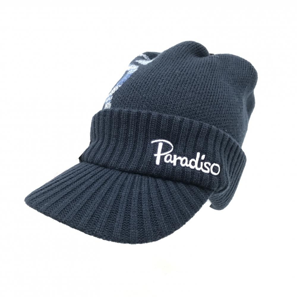 【新品】パラディーゾ つば付きニット帽 ネイビー×白 ロゴ刺しゅう 日本製 フリーサイズ(約56-59cm)  ゴルフウェア Paradiso