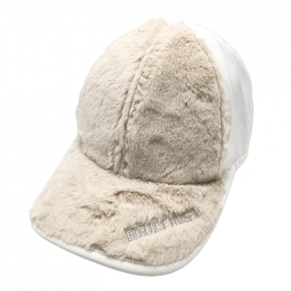 【超美品】ブリーフィング キャップ 白×ライトベージュ 一部ファー  FREE  ゴルフウェア BRIEFING