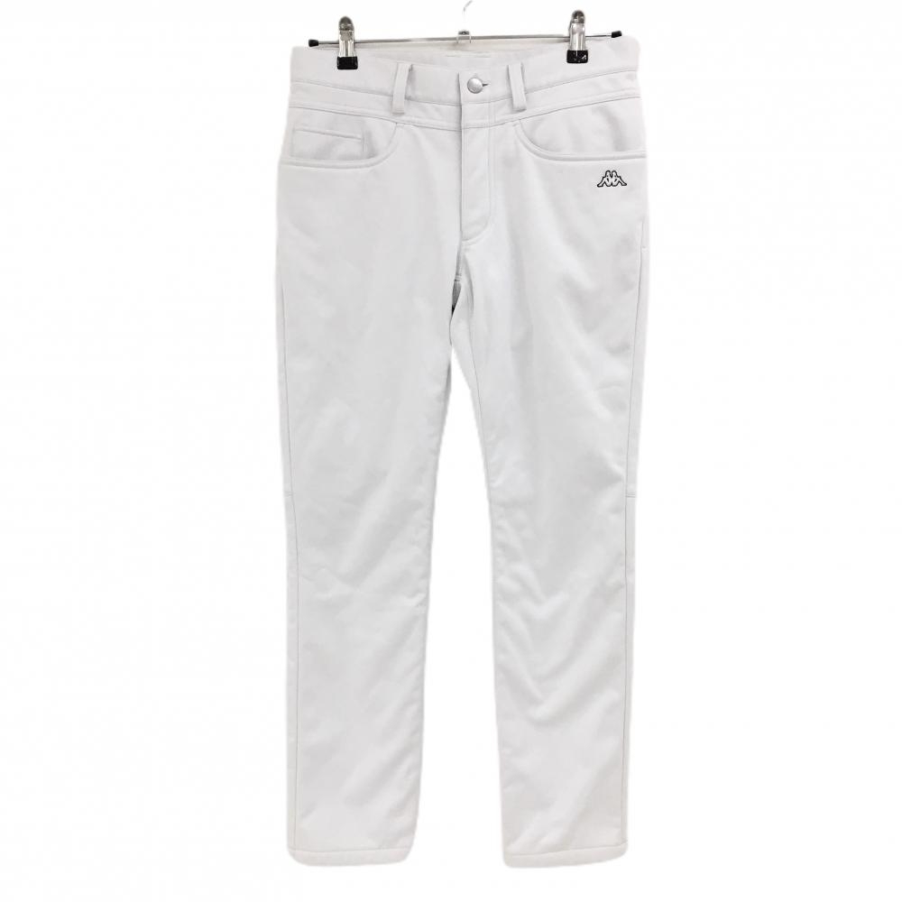 【美品】カッパ パンツ 白 裏起毛 ロゴ刺しゅう メンズ M ゴルフウェア Kappa
