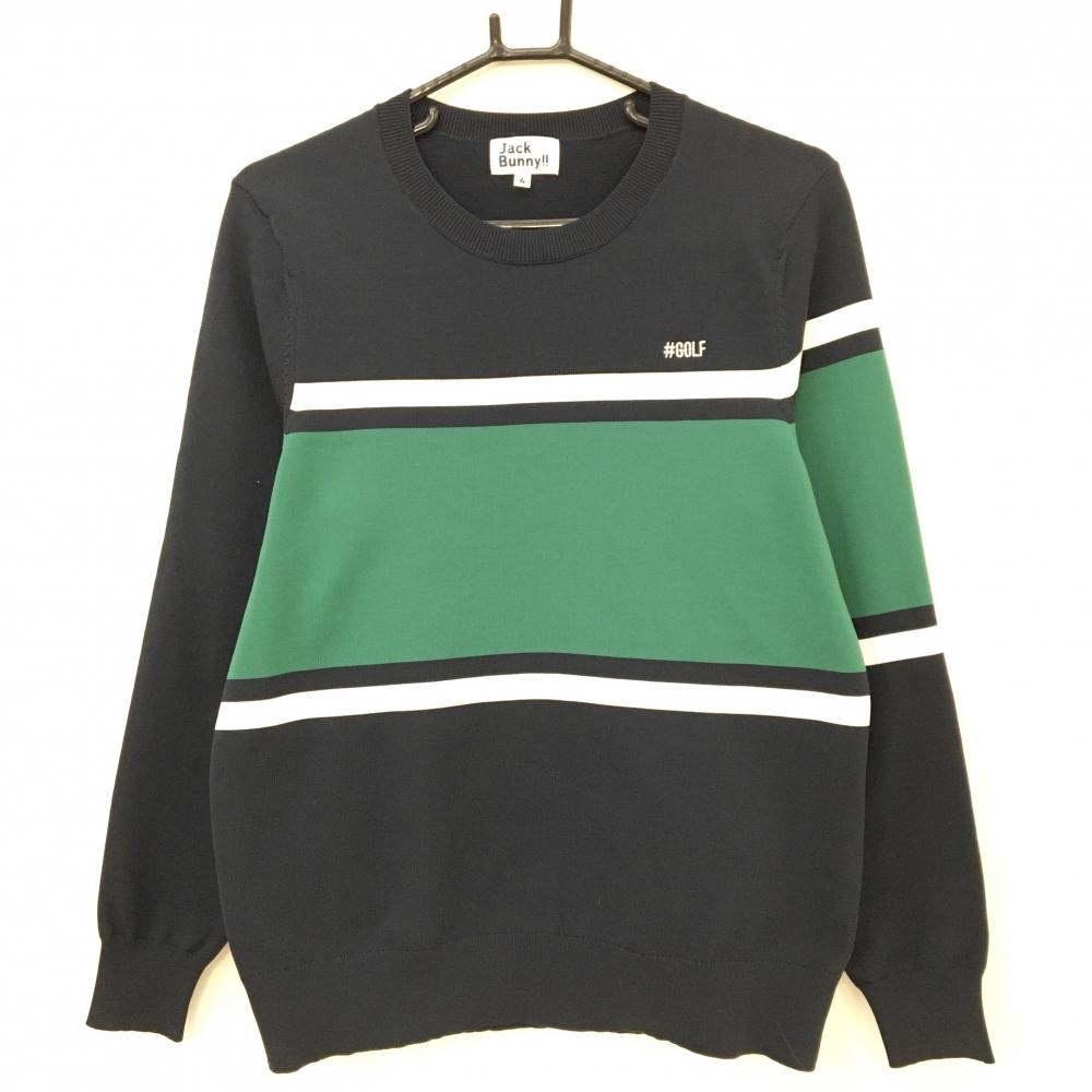 【超美品】ジャックバニー セーター ネイビー×グリーン×白 ニット バックプリント メンズ 4(M) ゴルフウェア Jack Bunny