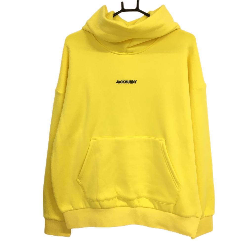 【超美品】ジャックバニー パーカー イエロー バックロゴ 裏起毛 トレーナー メンズ 5(L) ゴルフウェア 2024年モデル Jack Bunny