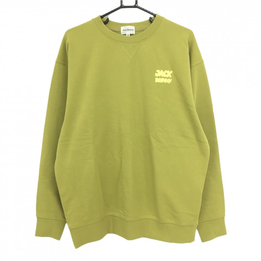スエット　ブラウンイエローグレー　メンズ　ジャックバニー 新品】ジャックバニー トレーナー ダスティーイエロー 裏毛スウェット