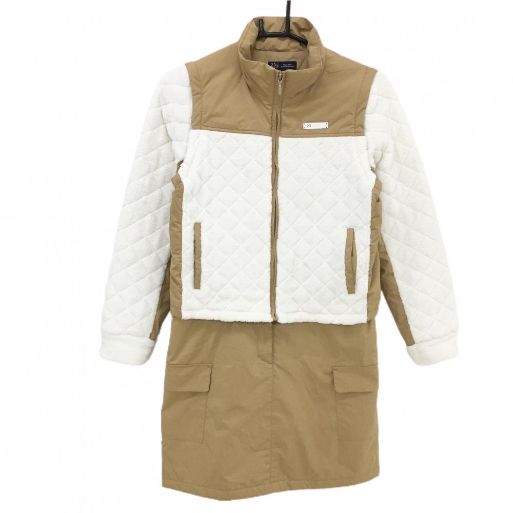 【美品】23区ゴルフ 中綿2WAYワンピース ライトブラウン×白 一部ボア切替  レディース S-M ゴルフウェア 23区