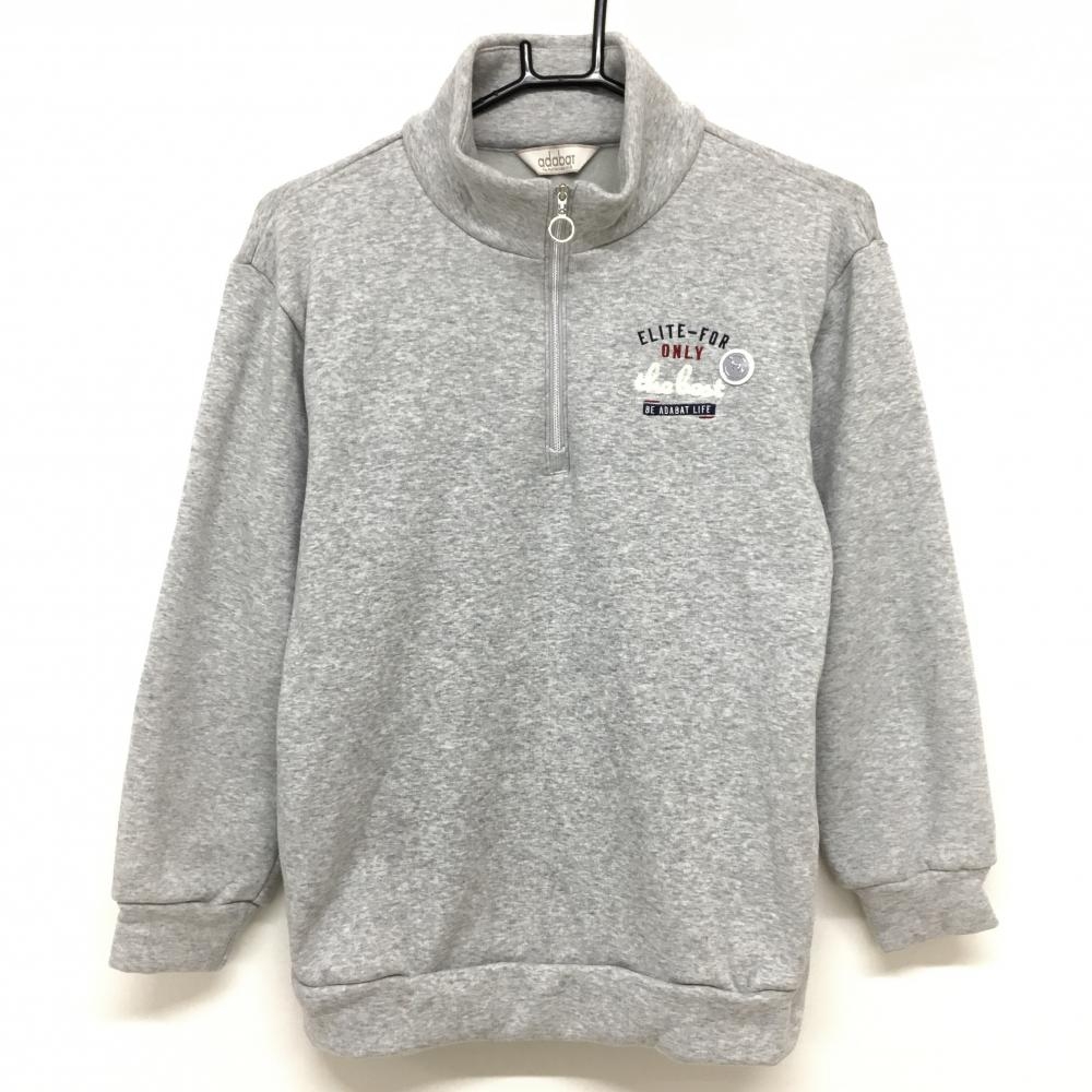 【美品】アダバット ハイネックトレーナー 杢グレー 裏起毛 ハーフジップ 胸ロゴ レディース 38(M) ゴルフウェア adabat