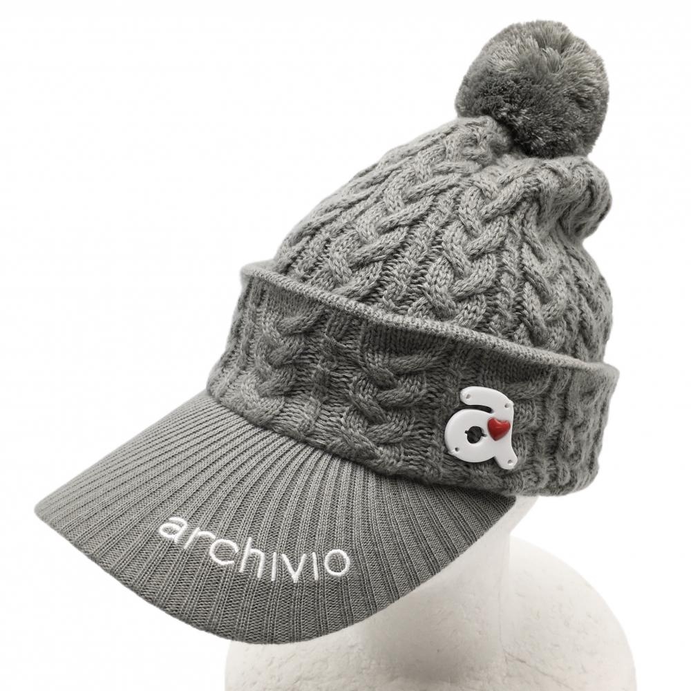 アルチビオ 2WAYニット帽 グレー ボンボン付 サンバイザー レディース  ゴルフウェア archivio