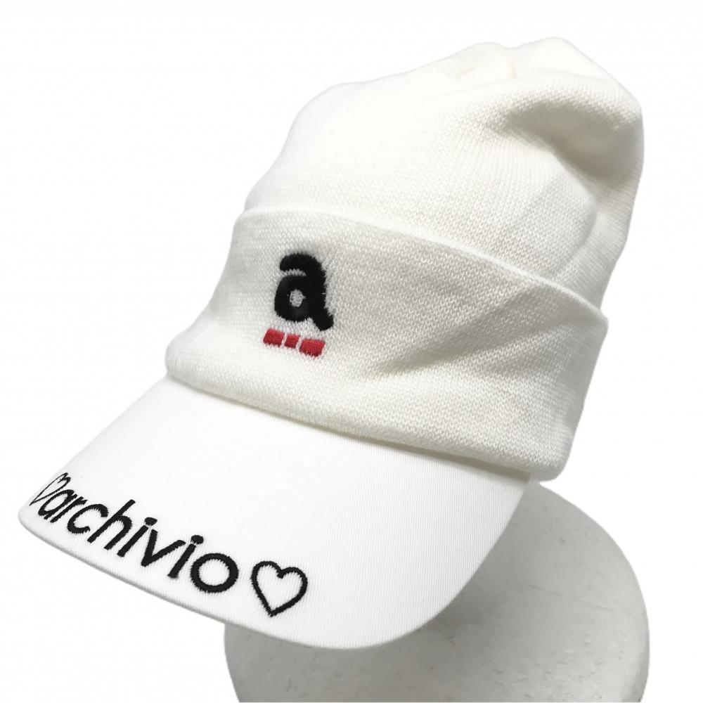 【超美品】アルチビオ つば付ニット帽 白×黒 つば刺しゅう ハート レディース  ゴルフウェア archivio