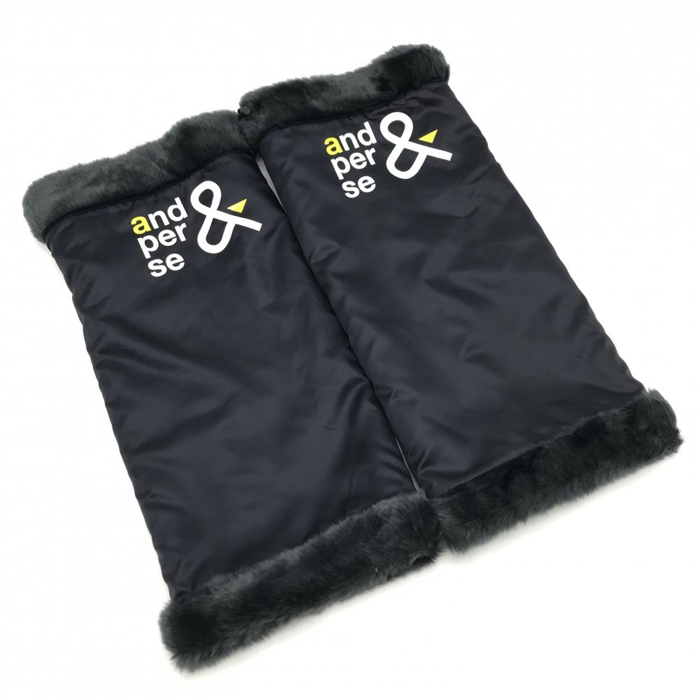 【超美品】アンパスィ リバーシブルレッグウォーマー ネイビー×グレー 裏ファー  レディース  ゴルフウェア and per se