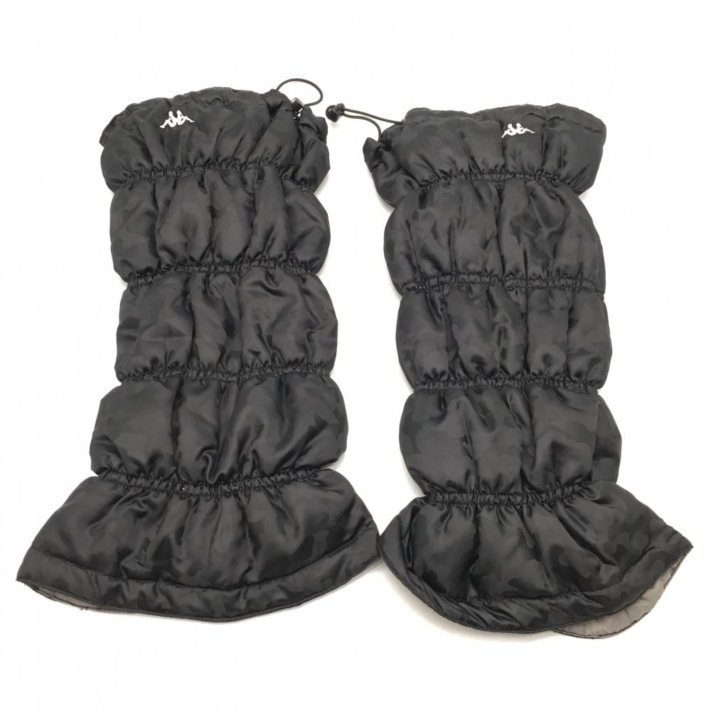 【美品】カッパ 中綿レッグウォーマー 黒 迷彩地模様 カモフラ ドローコード レディース F ゴルフウェア Kappa