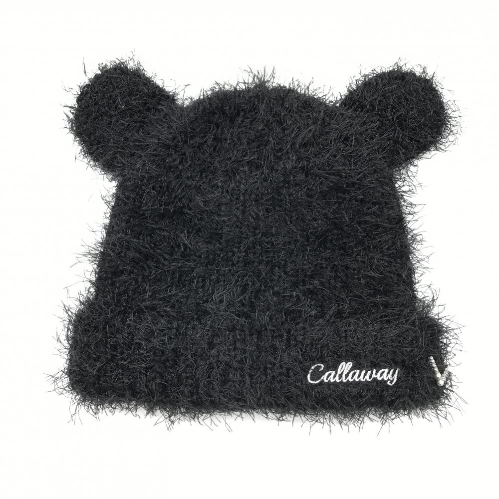 【超美品】キャロウェイ 耳付ニット帽 黒 モヘア風 レディース FR ゴルフウェア 2024年モデル Callaway