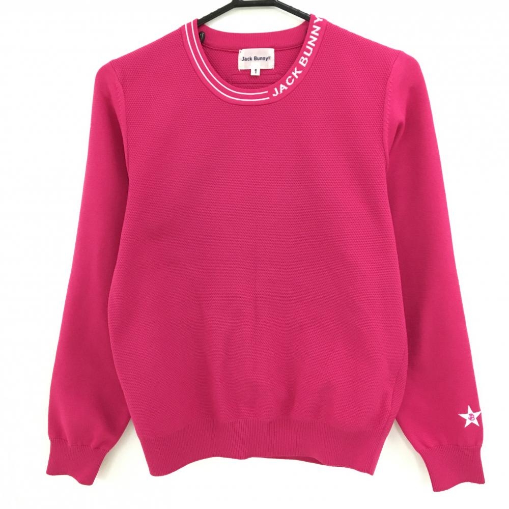 【美品】ジャックバニー セーター ピンク×白 ネックロゴ 袖星刺しゅう ポリエステル100％  レディース 1(M) ゴルフウェア Jack Bunny