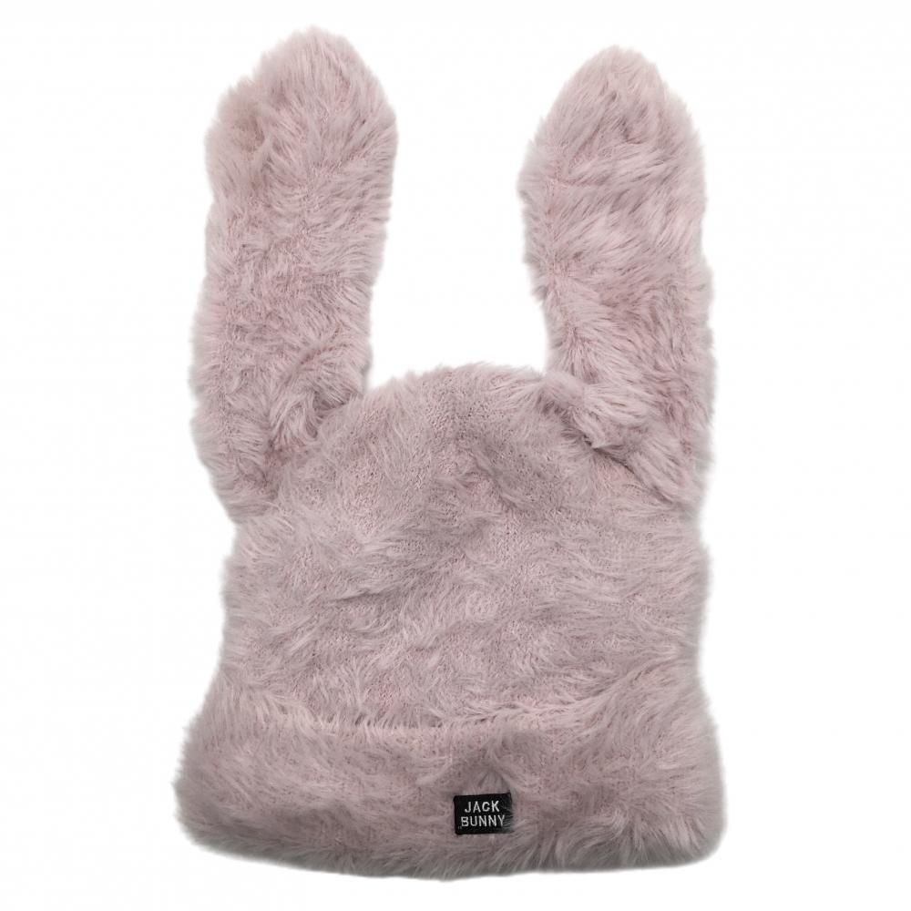 【新品】ジャックバニー 耳付きニット帽 スモーキーピンク うさみみ ファー レディース FR ゴルフウェア 2024年モデル Jack Bunny
