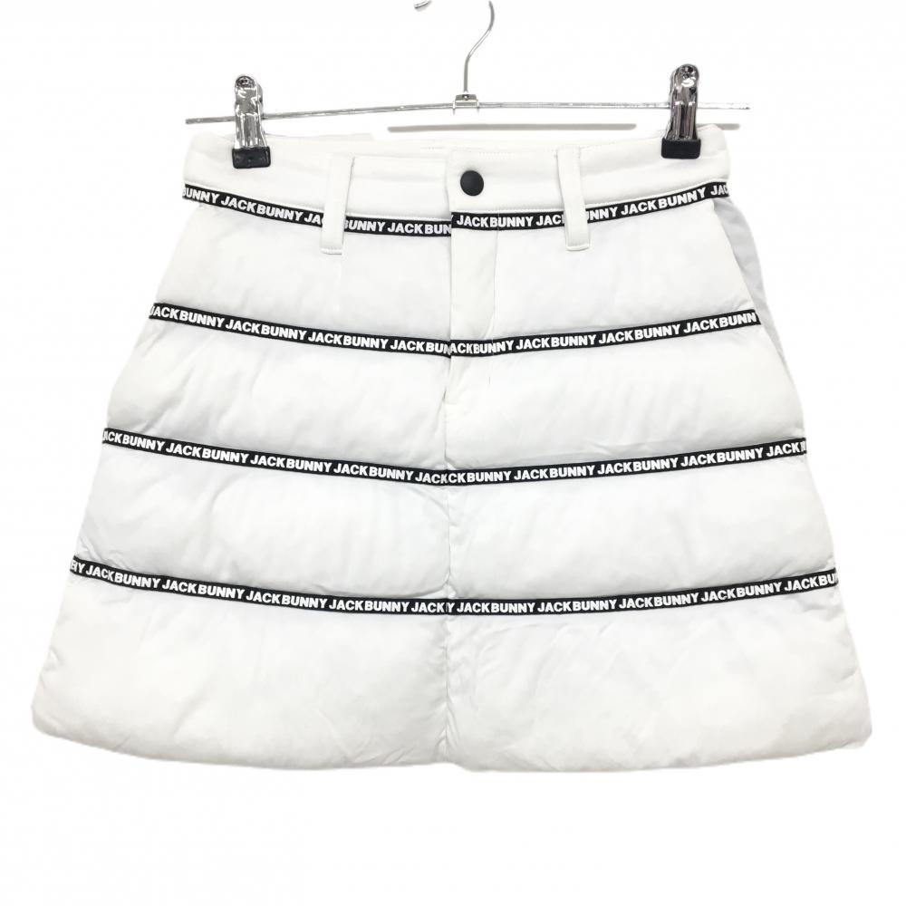 ジャックバニー 中綿スカート 白×黒 ロゴライン レディース 00(XS) ゴルフウェア Jack Bunny