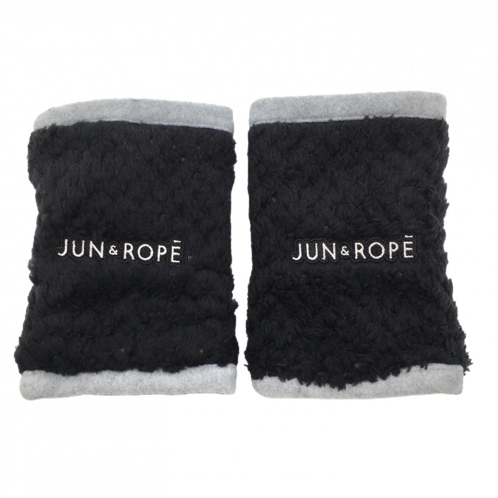 【新品】ジュンアンドロペ ハンドウォーマー 黒×グレー ボア  レディース  ゴルフウェア JUN＆ROPE