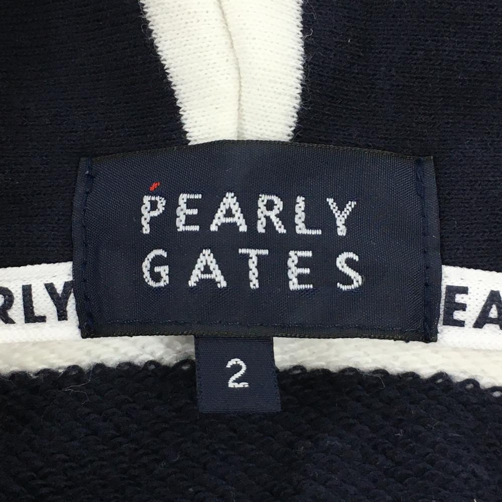 パーリーゲイツ ジップパーカー 白×ネイビー ボーダー 30周年