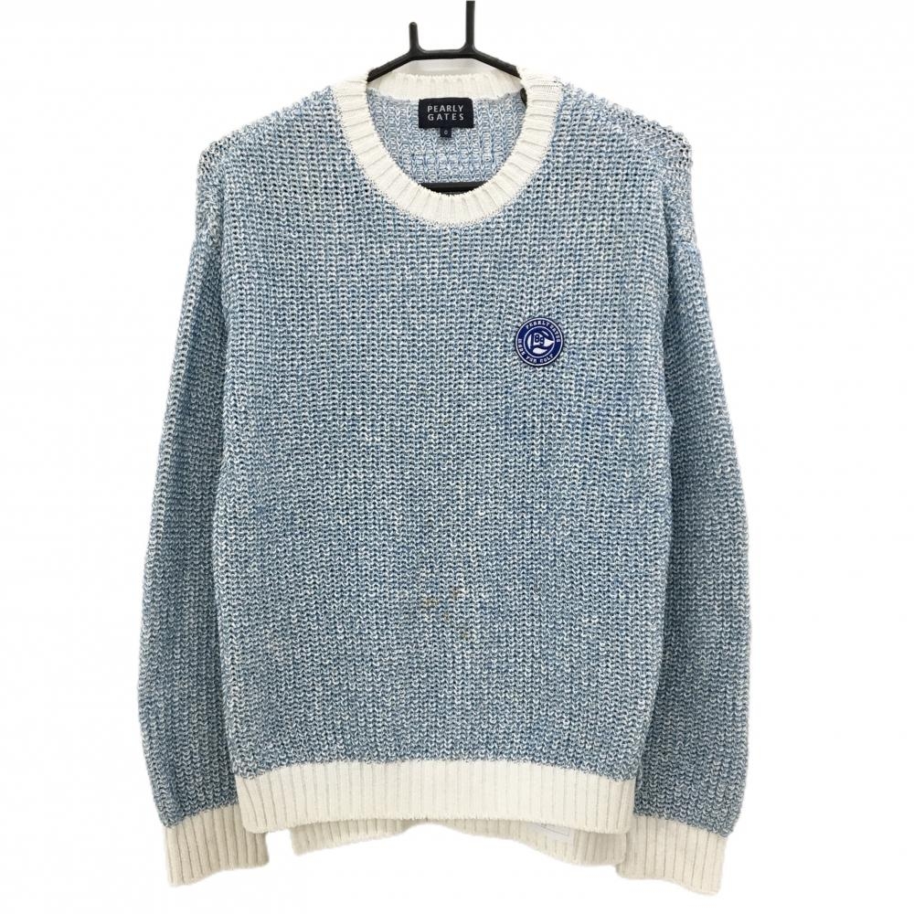 パーリーゲイツ セーター ライトブルー×白 ワッペン コットン混 ニット レディース 0(S) ゴルフウェア PEARLY GATES