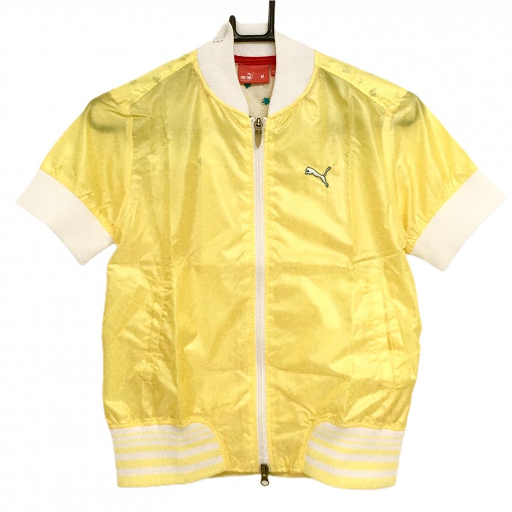 美品】プーマ 半袖ジャケットブルゾン イエロー×白 ネックライン