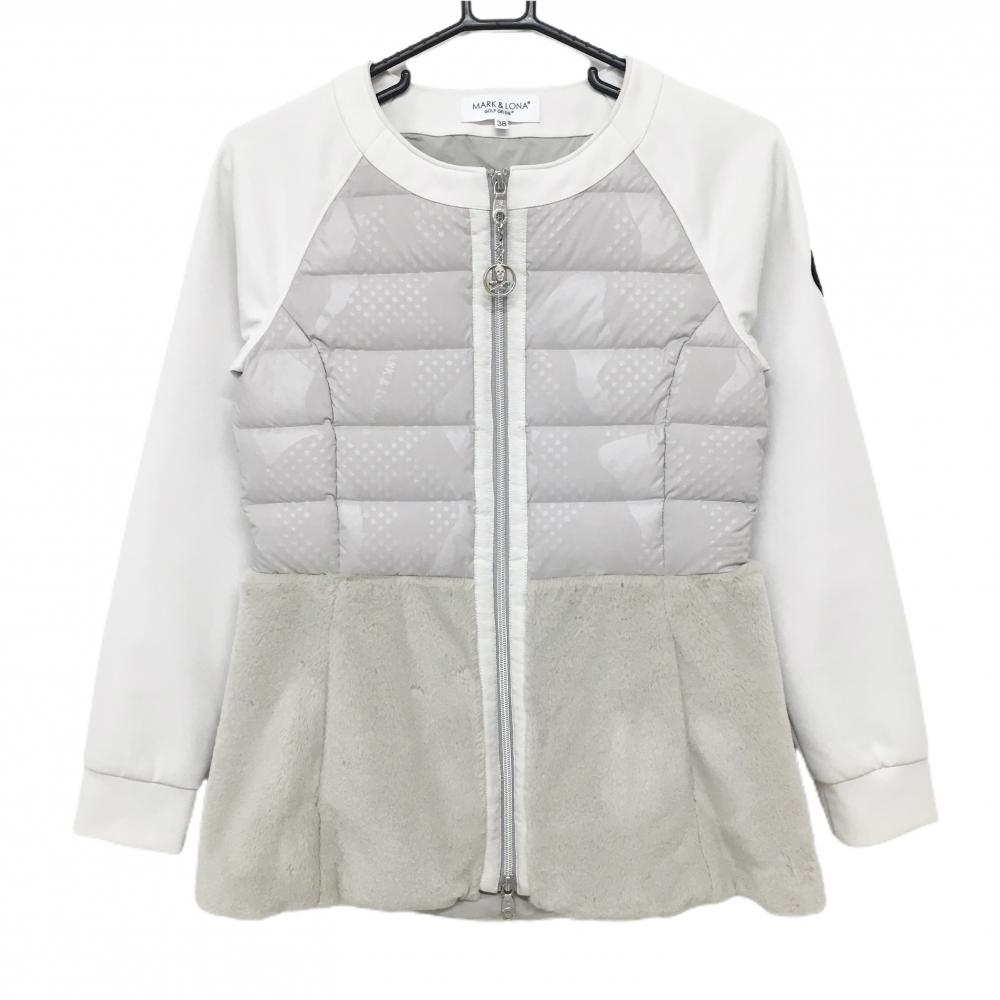 【美品】マークアンドロナ 中綿切替ジャケット 白×グレー 身頃中綿 裾ファー  レディース 38(M) ゴルフウェア サンプル品 MARK＆LONA