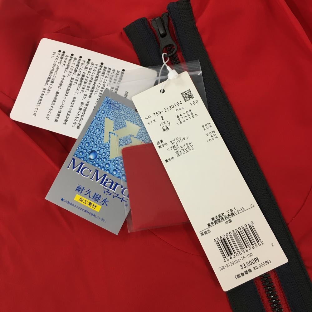 新品】マスターバニー ジャケットブルゾン レッド×黒 耐久撥水 裏地
