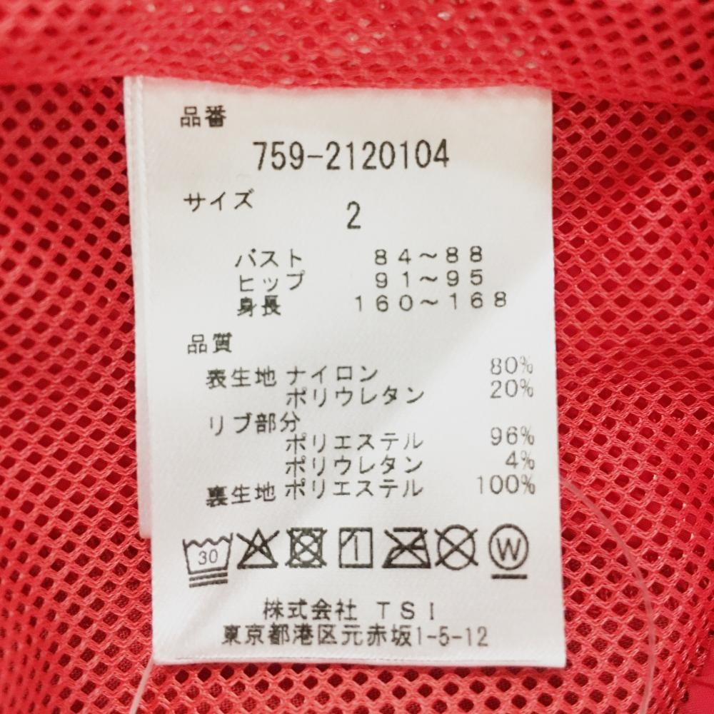 新品】マスターバニー ジャケットブルゾン レッド×黒 耐久撥水 裏地