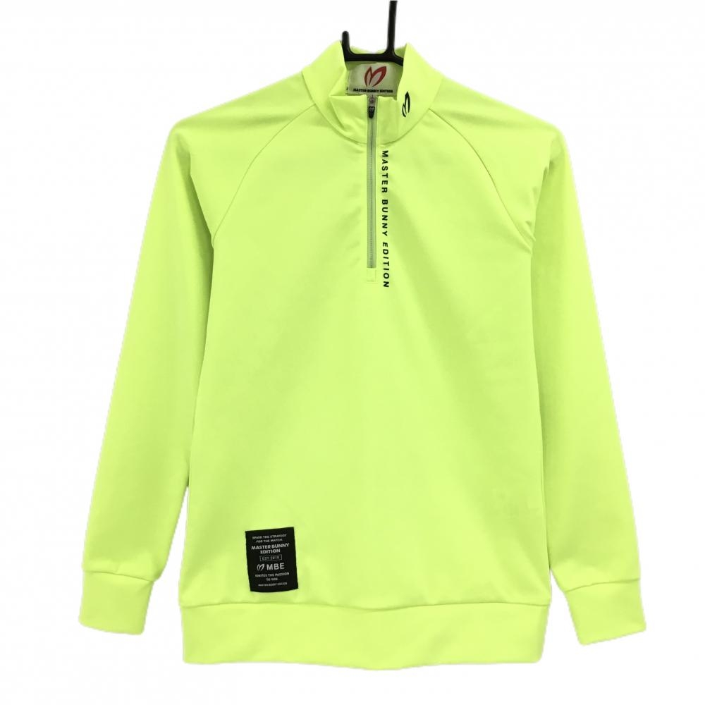 美品】マスターバニー ハイネックトレーナー 蛍光ライトグリーン