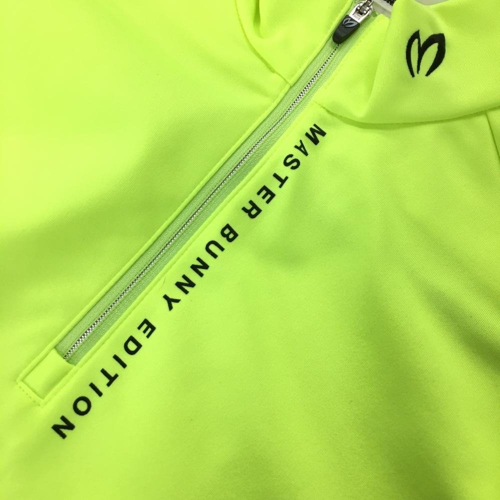美品】マスターバニー ハイネックトレーナー 蛍光ライトグリーン