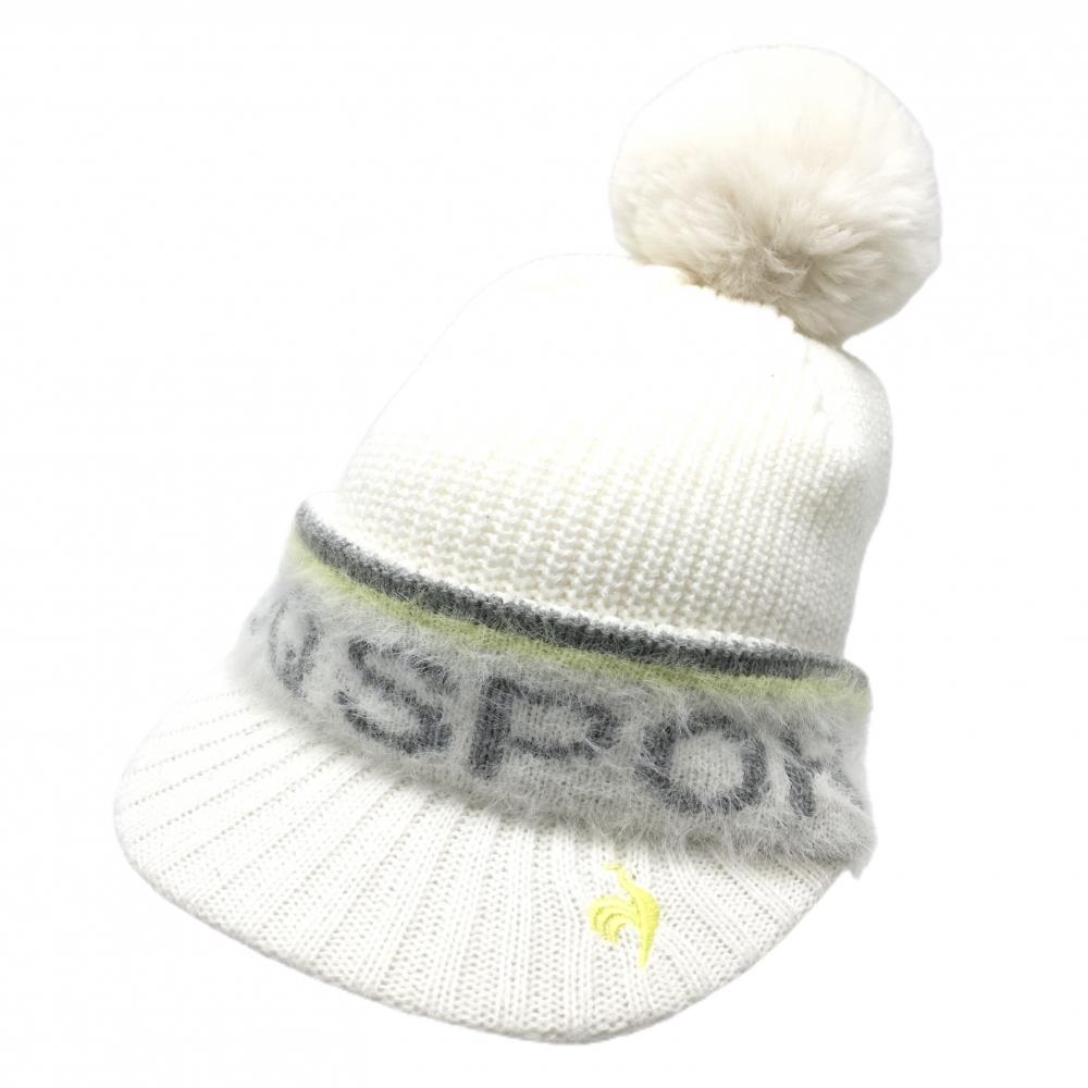 【美品】ルコック つば付きニット帽 白×グレー ポンポン付 ロゴ刺しゅう レディース F(55-57cm) ゴルフウェア le coq sportif