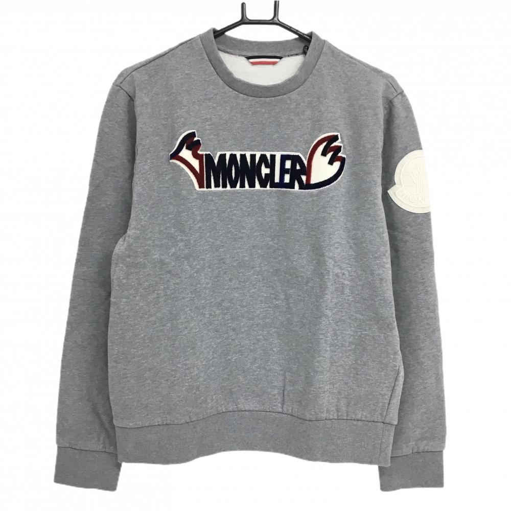 【美品】モンクレール トレーナー グレー×ネイビー 裏起毛 スウェット 立体ロゴ ビッグワッペン メンズ 2 ゴルフウェア MONCLER
