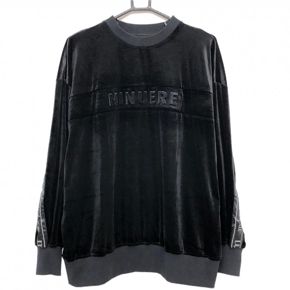 【超美品】ミヌエール トレーナー 黒 ベロア調　立体ロゴ  メンズ  ゴルフウェア minuere