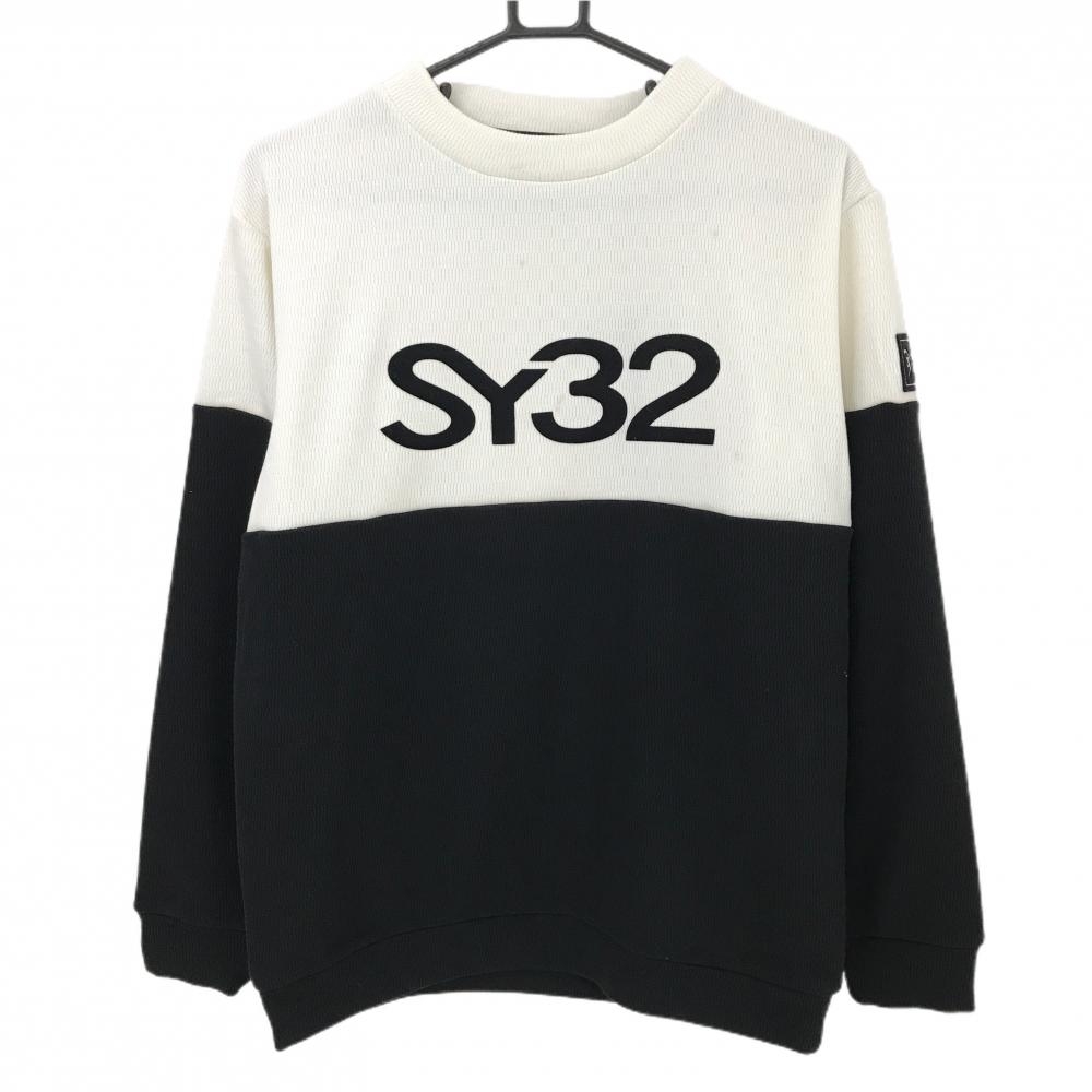 【新品】SY32 ハイネックトレーナー 白×黒 ニット 裏起毛 ビッグロゴ メンズ L ゴルフウェア 2023年モデル SY32 BY SWEET YEARS