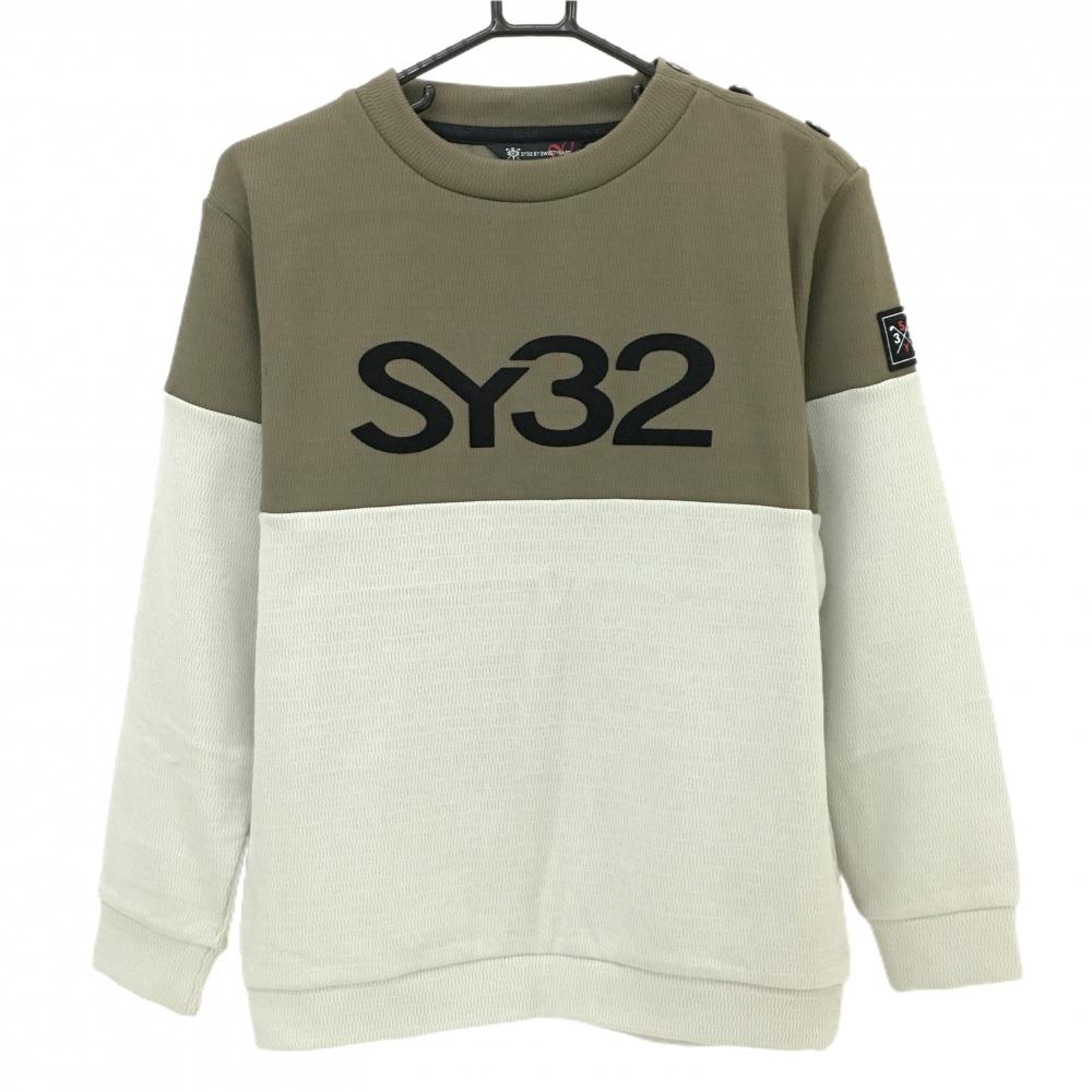 【新品】SY32 ハイネックトレーナー カーキ×ライトベージュ ニット 裏起毛 メンズ L ゴルフウェア 2023年モデル SY32 BY SWEET YEARSSY32 