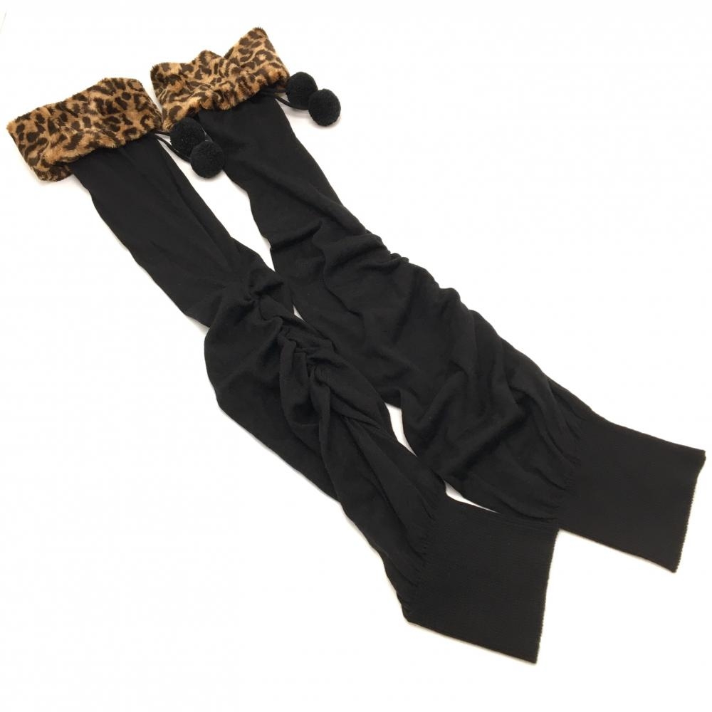 【新品】コモコーメ ニットレッグウォーマー 黒×ブラウン 一部レオパード ボンボン付 レディース FREE ゴルフウェア como!come!