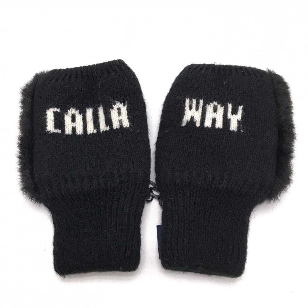 キャロウェイ 手袋 黒×白 一部ファー ロゴ ニット レディース  ゴルフウェア Callaway