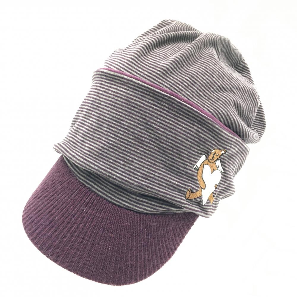【美品】カステルバジャック リバーシブルつば付きニット帽 杢グレー×パープル系 ボーダー 裏ベロア調 42  ゴルフウェア CASTELBAJAC