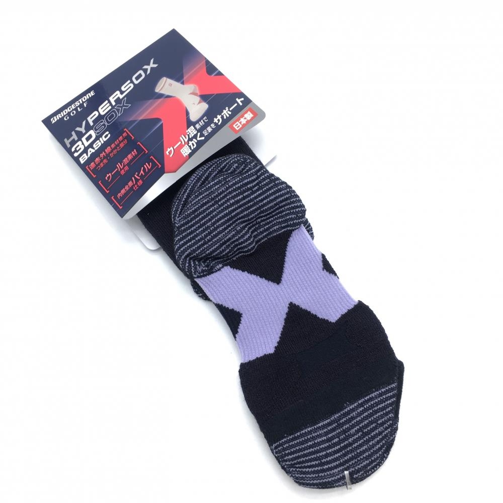 【新品】ブリヂストン ソックス ネイビー×パープル 3Dソックス レディース 23-25cm ゴルフウェア Bridgestone