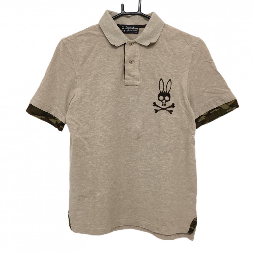 サイコバニー 半袖ポロシャツ ライトブラウン 袖口・襟裏迷彩 カモフラ ビッグロゴ メンズ S ゴルフウェア Psycho Bunny 画像