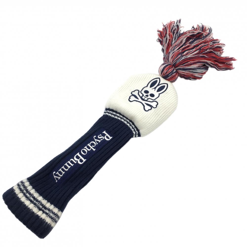 【美品】サイコバニー ヘッドカバー(DR) 白×ネイビー ニット スカルラビット ポンポン付 ドライバーゴルフ Psycho Bunny