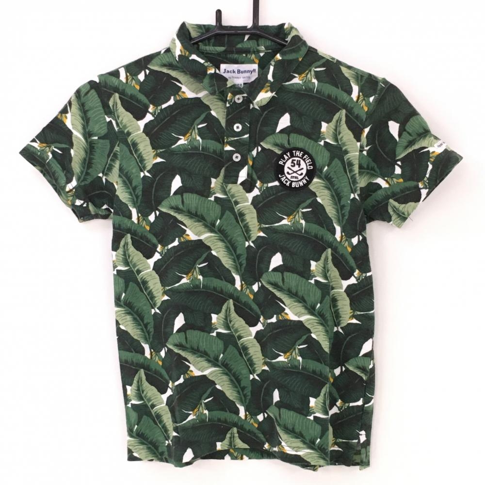 【美品】ジャックバニー 半袖ポロシャツ 白×グリーン リーフ柄 コットン100％ ジュニア・キッズ 150 ゴルフウェア Jack Bunny 画像