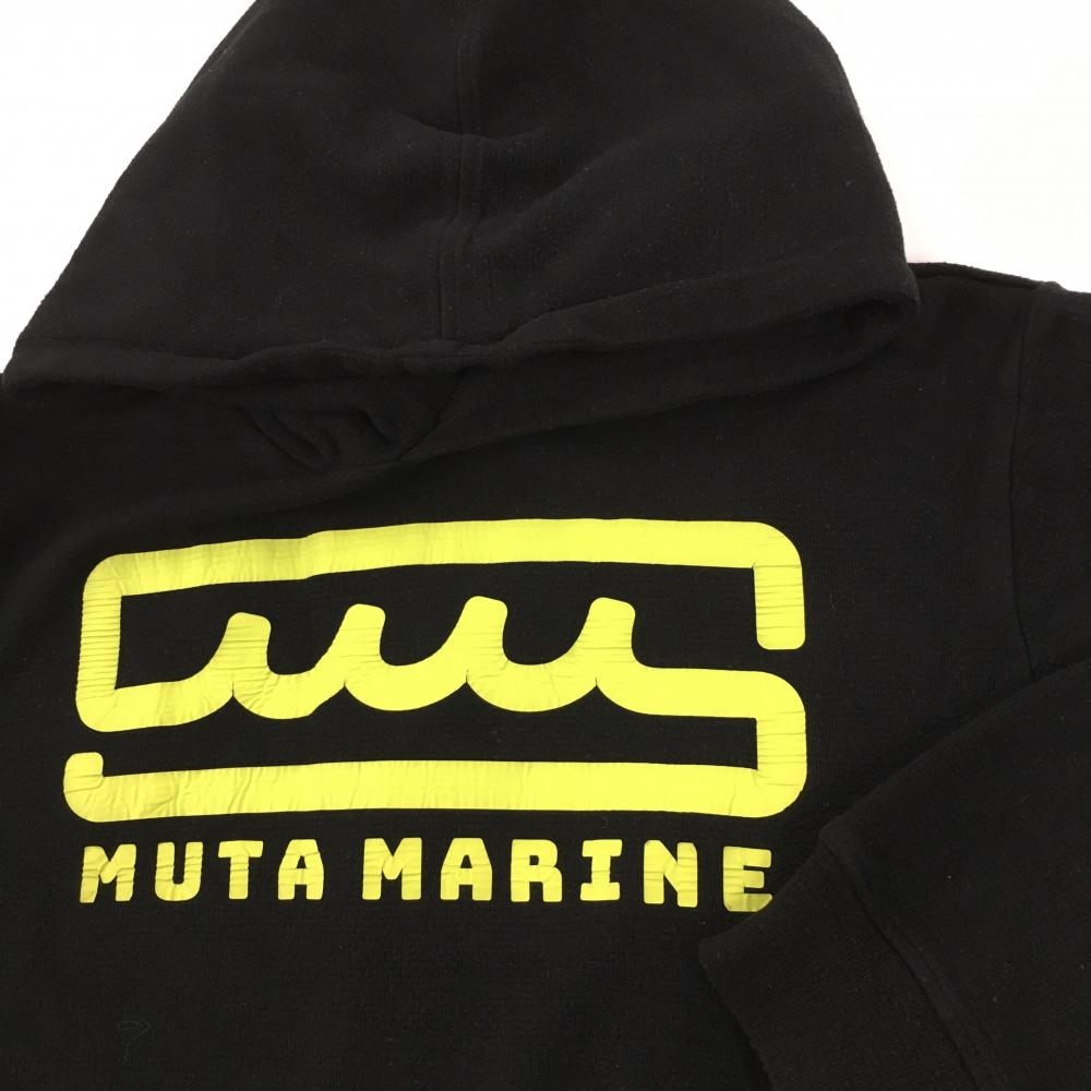 ムータマリン パーカー 黒×蛍光イエロー ロゴプリント メンズ 4(S