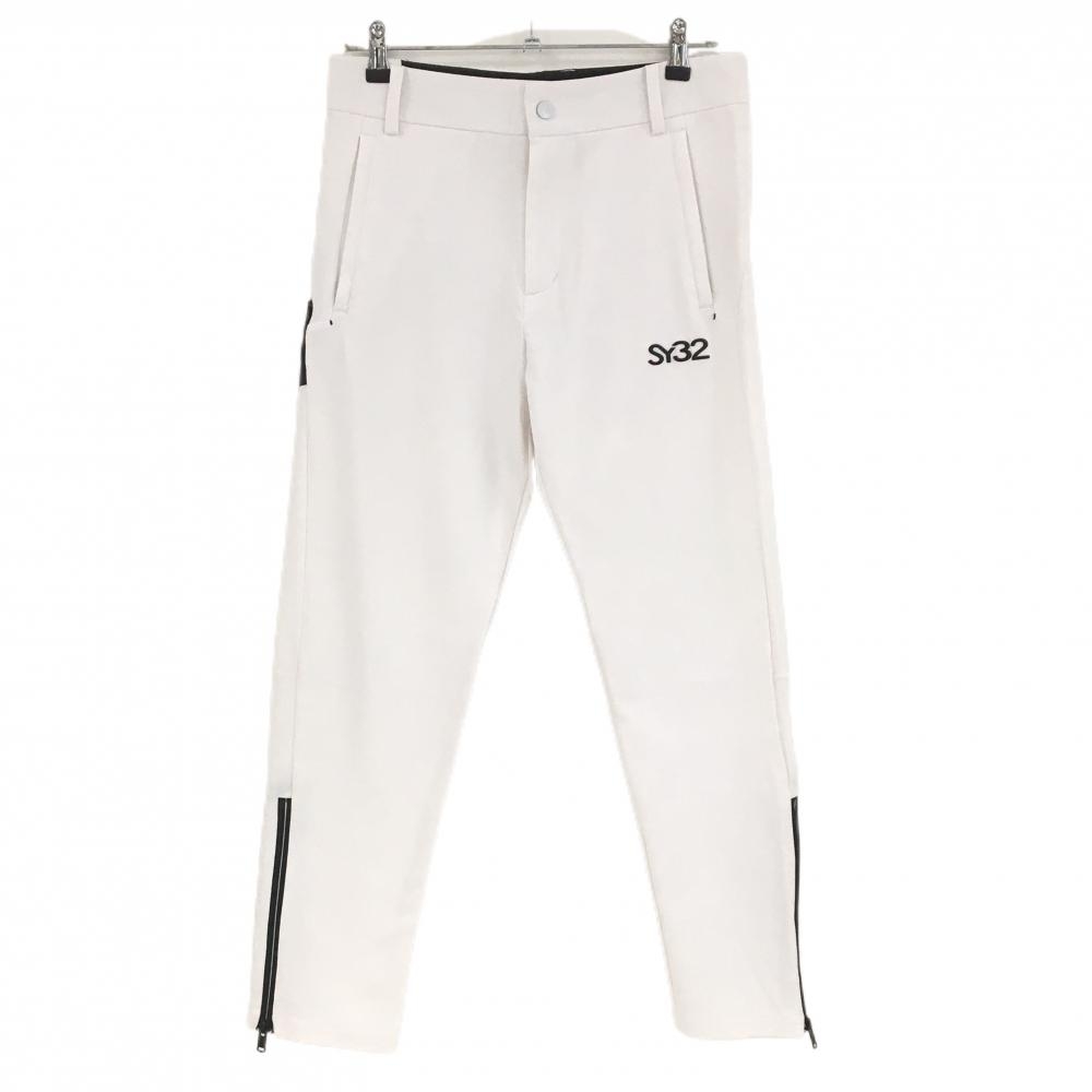 【超美品】SY32 パンツ 白 裾ジップ 立体ロゴ メンズ M ゴルフウェア SY32 BY SWEET YEARS