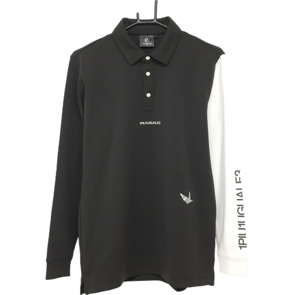 超美品】ウノピゥウノウグァーレトレゴルフ 長袖ポロシャツ ダーク