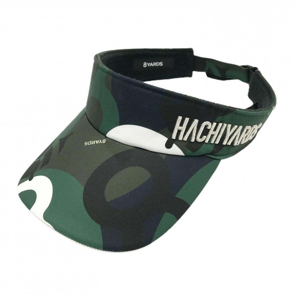 ハチヤーズ サンバイザー グリーン×黒 カモフラ 迷彩 内側パイル地  F  ゴルフウェア 8YARDS